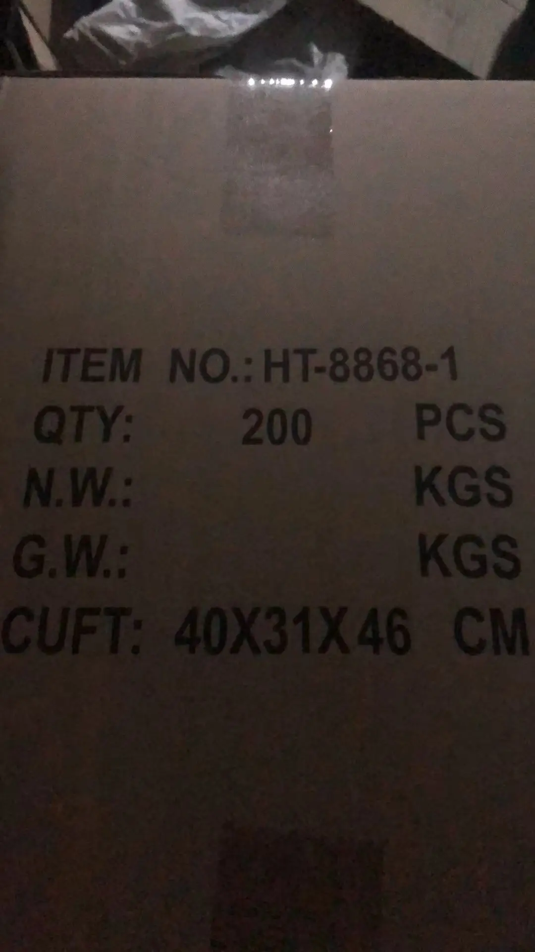 QQ20210313105839.jpg