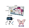 dreamy pink butterfly with lights