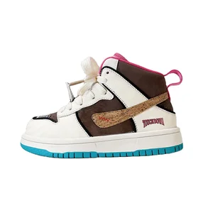 TBS Children's Mandarin Duck Running Shoes High-Top Lightweight Kids Sneaker Super Quality Designer Shoes for Boys And Girls