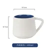 Deep Blue Panpan Cup