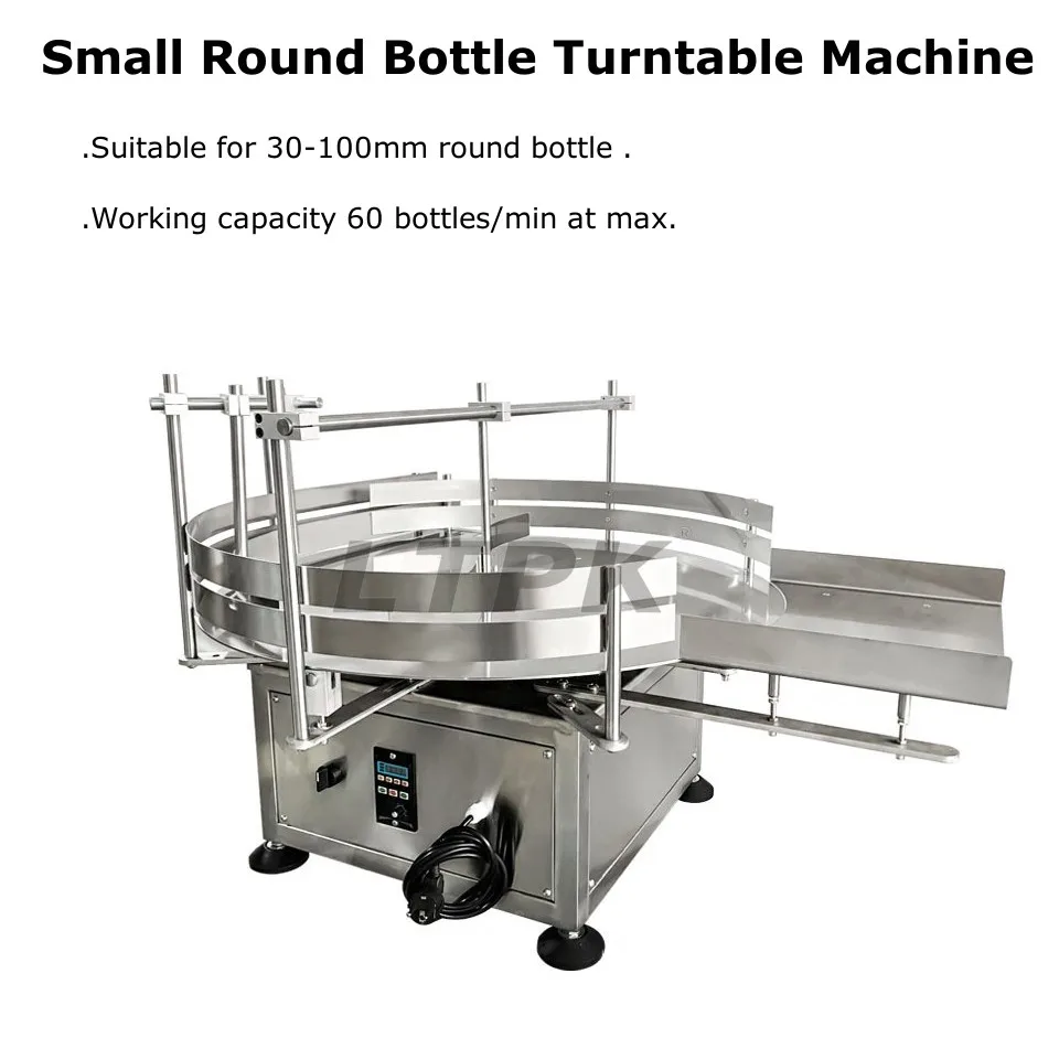  LT-LP600 Automatic Round Rotary Plastic Glass Bottle Unscrambler Glass Bottle Sorting Turntable Feeding Table