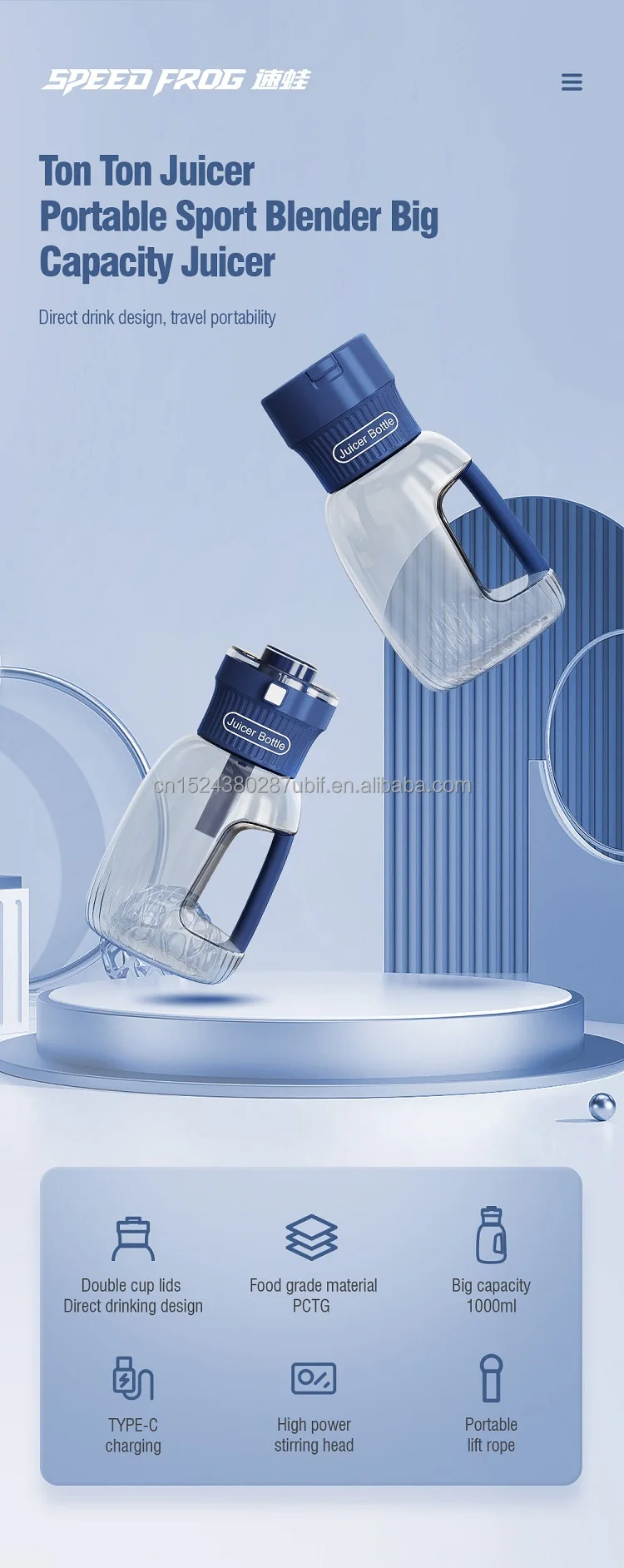 Personal Fresh Fruit Blenders Cup Electric Rechargeable Smart Mini