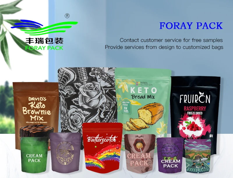 Custom 3.5g Printed New Baggies Aluminized Foil Smell Proof Cookie