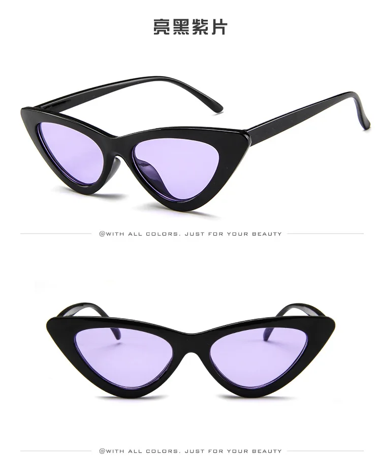 Gafas de sol retro ojo de gato con montura pequeña, gafas de sol a la moda para hombre y mujer, venta al por mayor, tonos Vintage, tendencia 2024