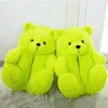 Yellowish green
