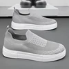 Gray-main image style