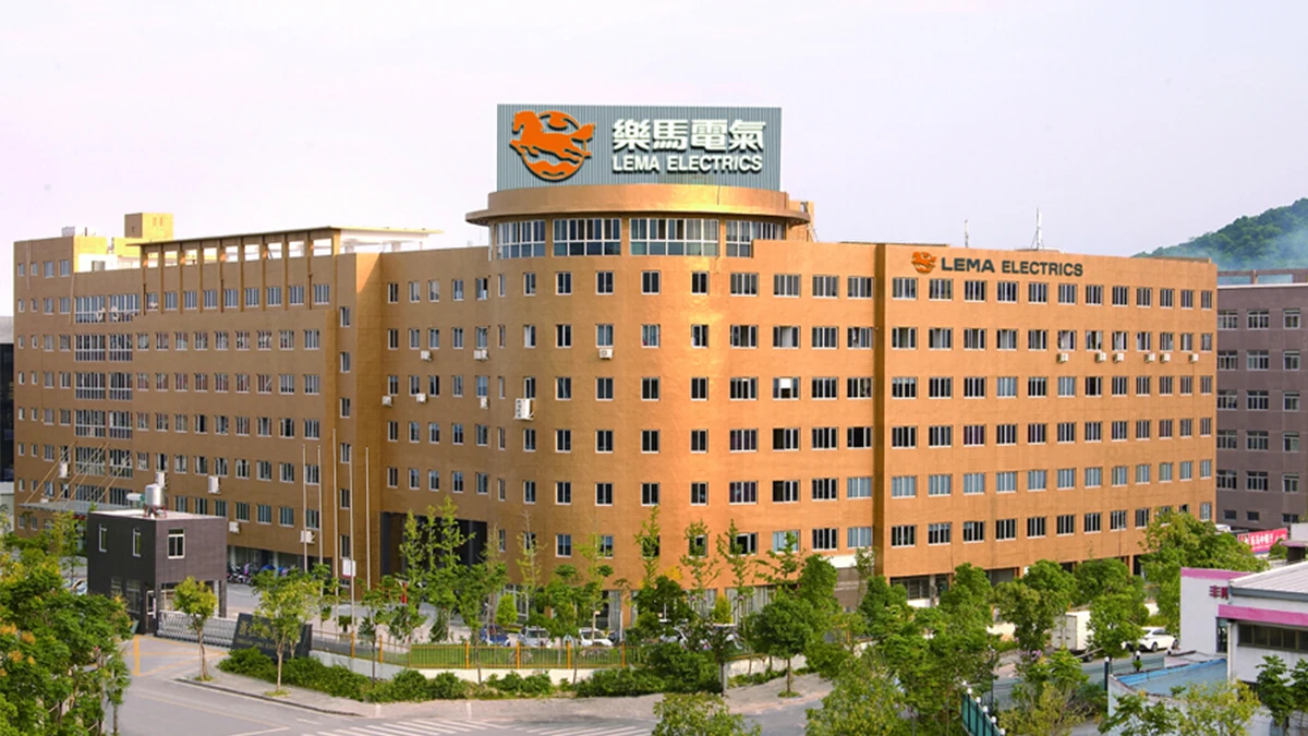 Zhejiang Lema Electrics Co., Ltd.