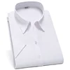 v2503White twill