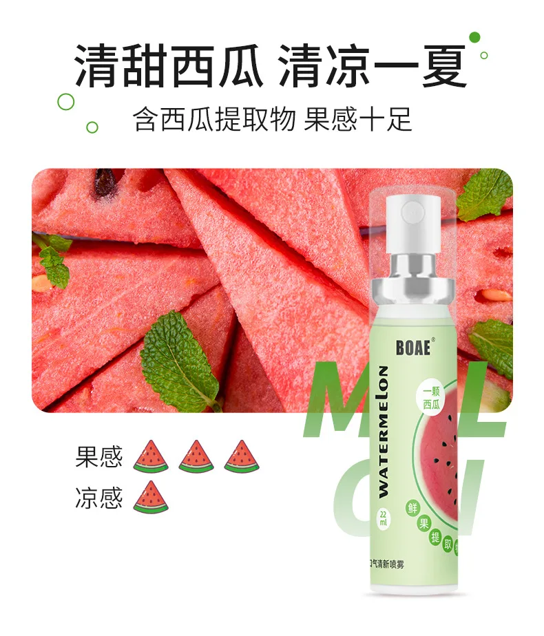 Hot Sale Clean Taste Keep Fragrance Portable Breath Removing Lasting Bad Breath Removing Oral Fresh spray