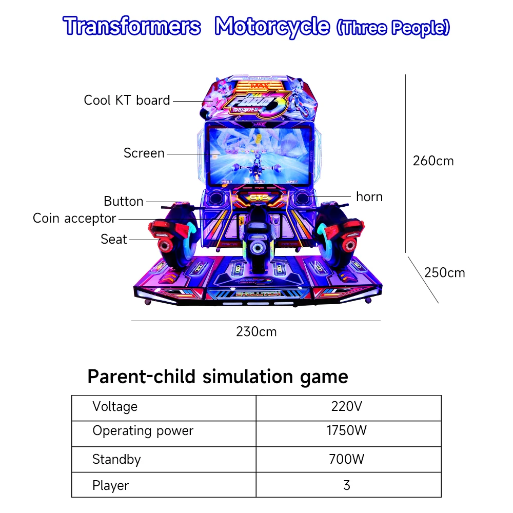 嘉信投币式赛车游戏机 3D视频技能游戏机 赛车街机游戏机 带硬币的摩托车游戏机