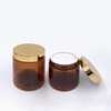 Amber Jar