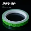 Reflective stickers | Green