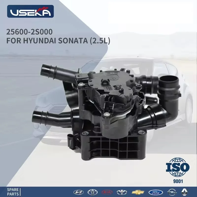 USEKA OEM 25600-2S000发动机冷却液节温器外壳，用于现代索纳塔