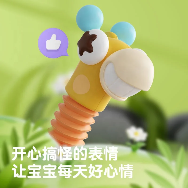 Лидер продаж игрушки Монтессори Детские сенсорные пищевые силиконовые тянущиеся жираф растягивающаяся поп-трубка с звуками для