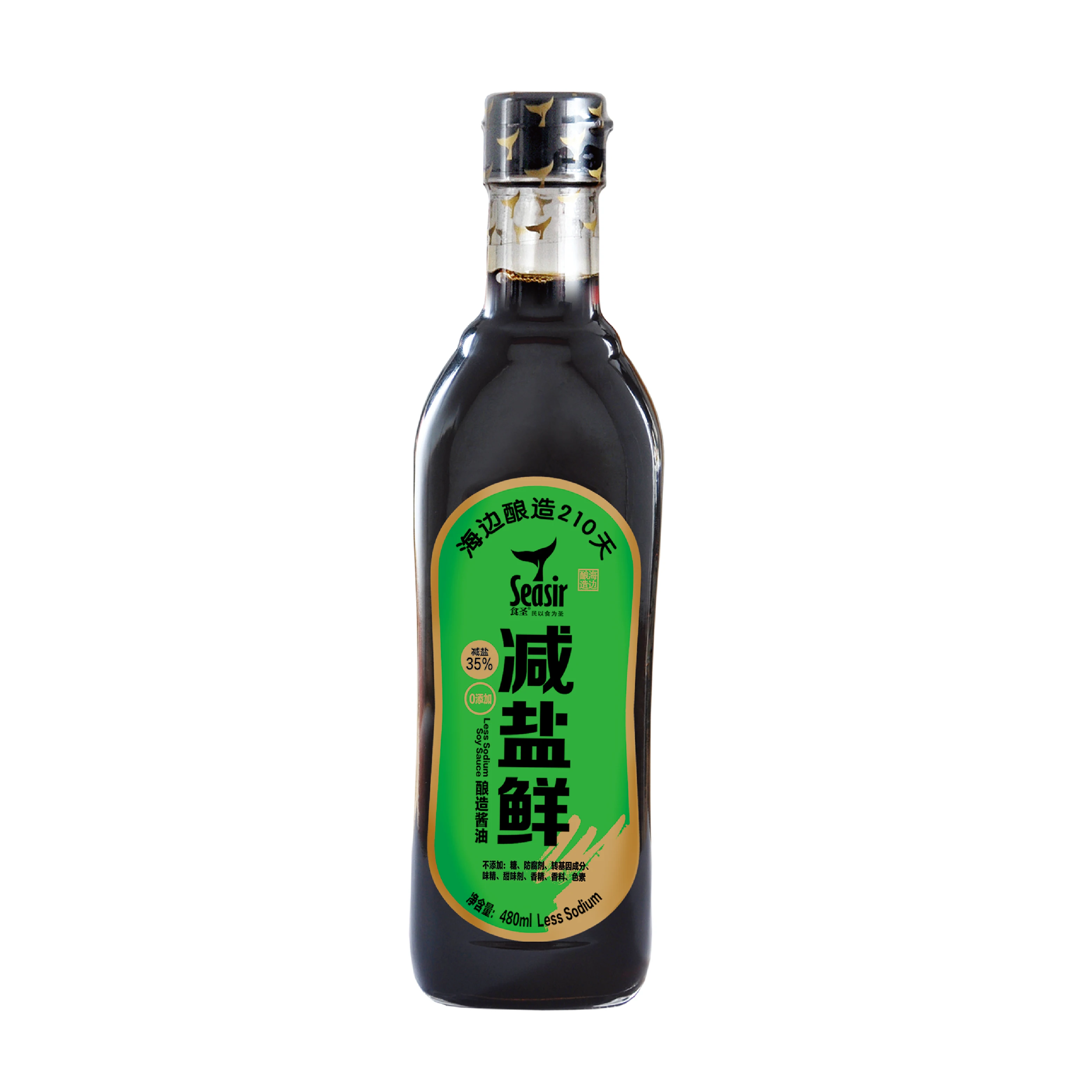 Factory 480ml Less Sodium Salt Soy Sauce Soya Free Additives Buy Less