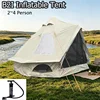 Khaki Inflatable Tent