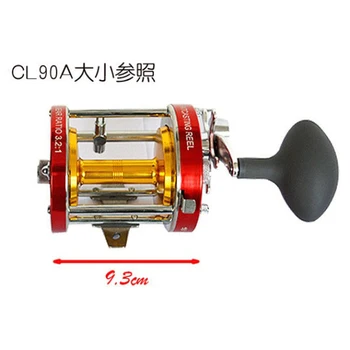 Ming Yang Drum CL30-90 Double Crank Wheel - Ice Fishing Reel