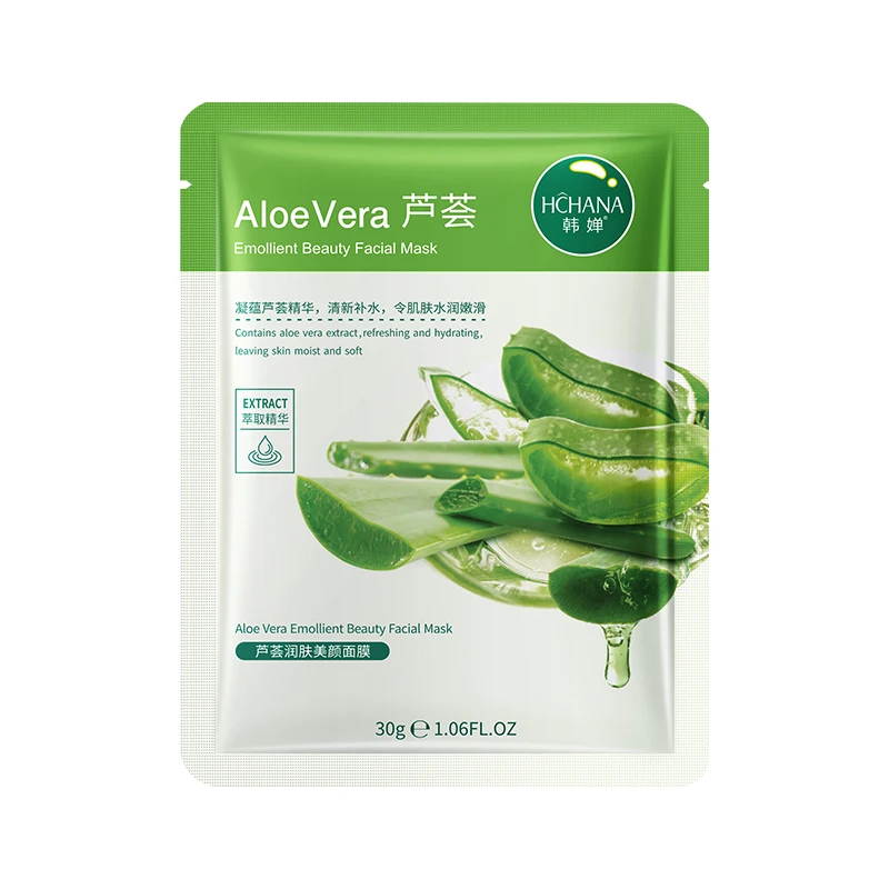 plantana aloe vera körpercreme VolcanicAloe Körpercreme main image 1