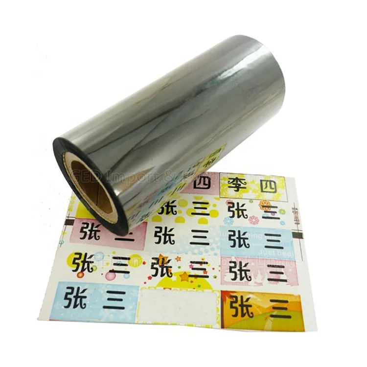 2020 горячая распродажа 10 см * 100 м черная лента смесь смолы углеродная лента цена для цветной железной пришивки этикетки имя стикер Принтер в наличии