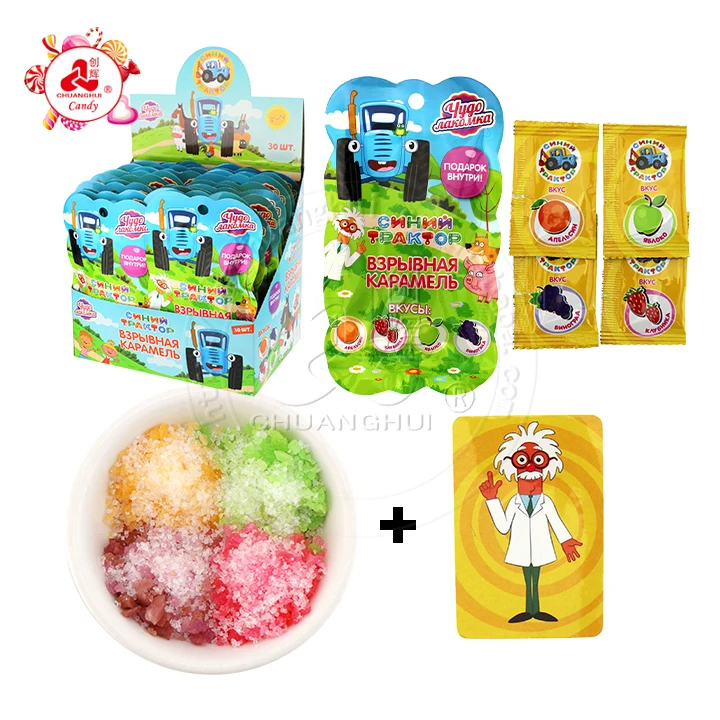 Magic candy