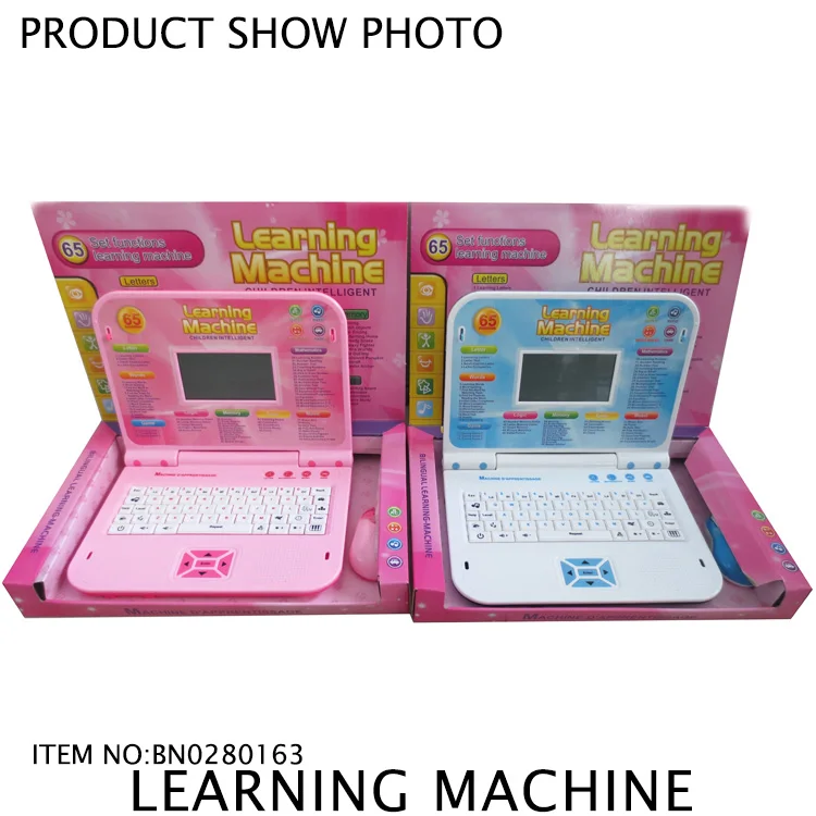 Machine d'apprentissage pour enfant jouet pour ordinateur portable  préscolaire pour garçons et filles de 3,4,5 ans