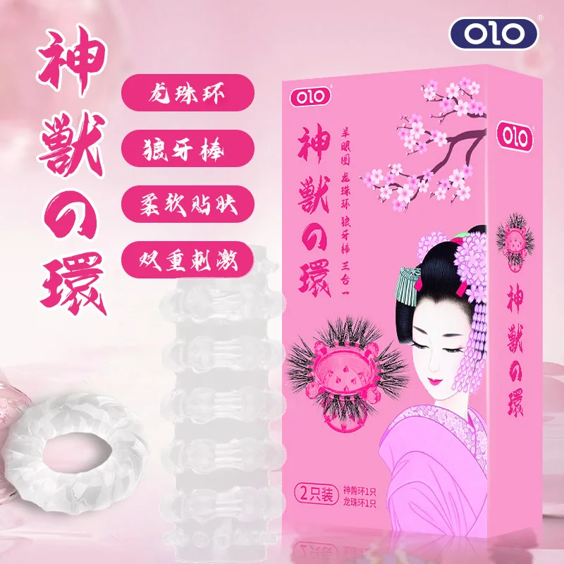 OLO Big Black Cock Hot Flexible Penis Magnetic Ring Adult Sex Toys Delay Ring Natural Goat Eye Sax Toys Cock Ring for Men