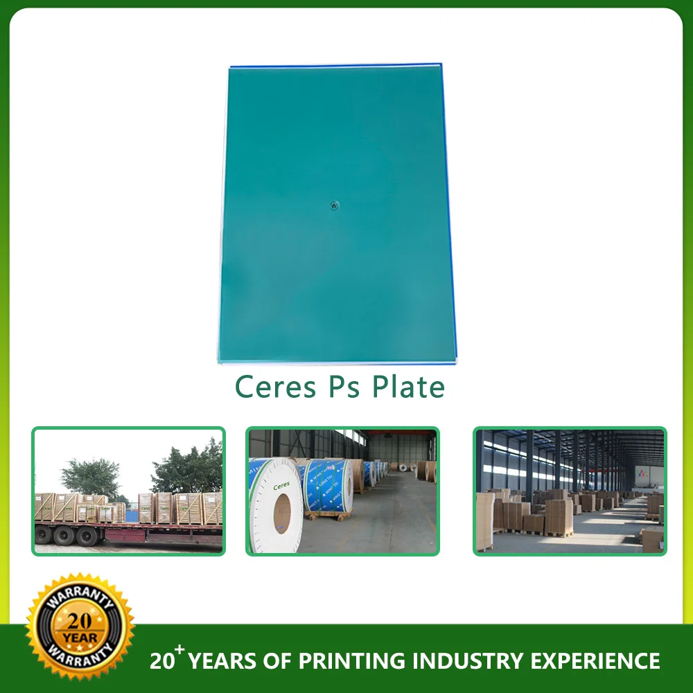 Ceres PS позитивная пластина для SM52 525*459*0 15 мм 100