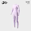 Ensemble violet pour femme