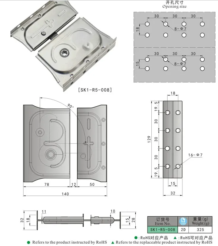 Kunlong Keyless Cold Room Storage Panel Connector Eccentric Hook Cam Lock with SK1-R5-008 Product Type Lock Cylinders