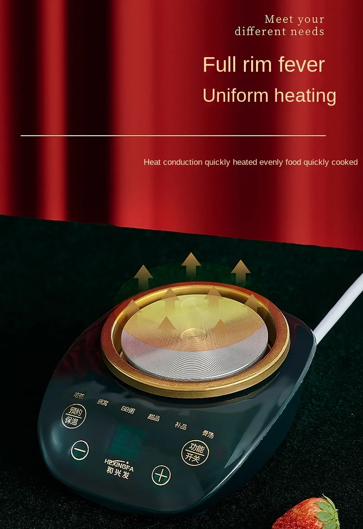 Multifunctional retro ceramic electric stew cooker health bottle Household touch good-looking mini electric heating health pot