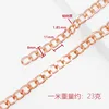 Cadena de aluminio cepillado Q2 oro rosa 1,85x8x11mm (1 metro)