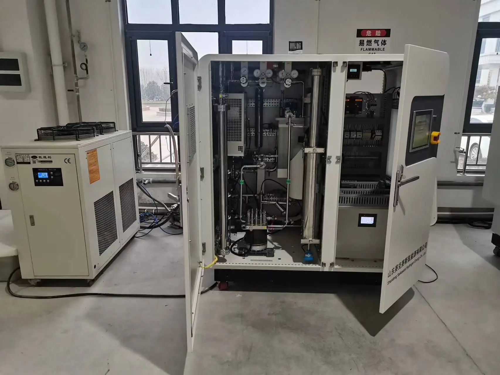 2CBM PEM Hydrogen Generation Plant with 99.9995% Purity 15bar Pressure ISO9001 Certified