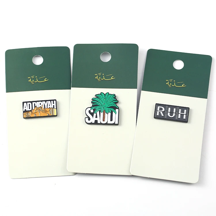 Saudi National Day Popular Trending Fast Shipping Custom Color logo Metal Magnetic Saudi Arabia Soft Enamel Lapel Pin