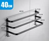 Triplo 40 cm