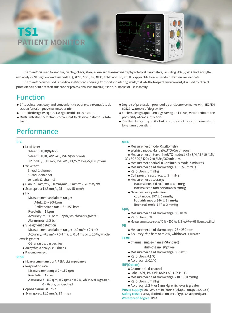 CONTEC TS1 CE  Icu Small  Monitor System Modular Patient Monitor
