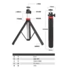 Extendable tripod without phone clip