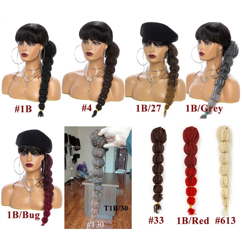 Kinky Straight Hair Puff Bun Bubble Ponytail African American Wrap Drawstring Afro Puff Ponytail Hair
