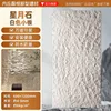 Star moon stone white 6001200/piece-whole price
