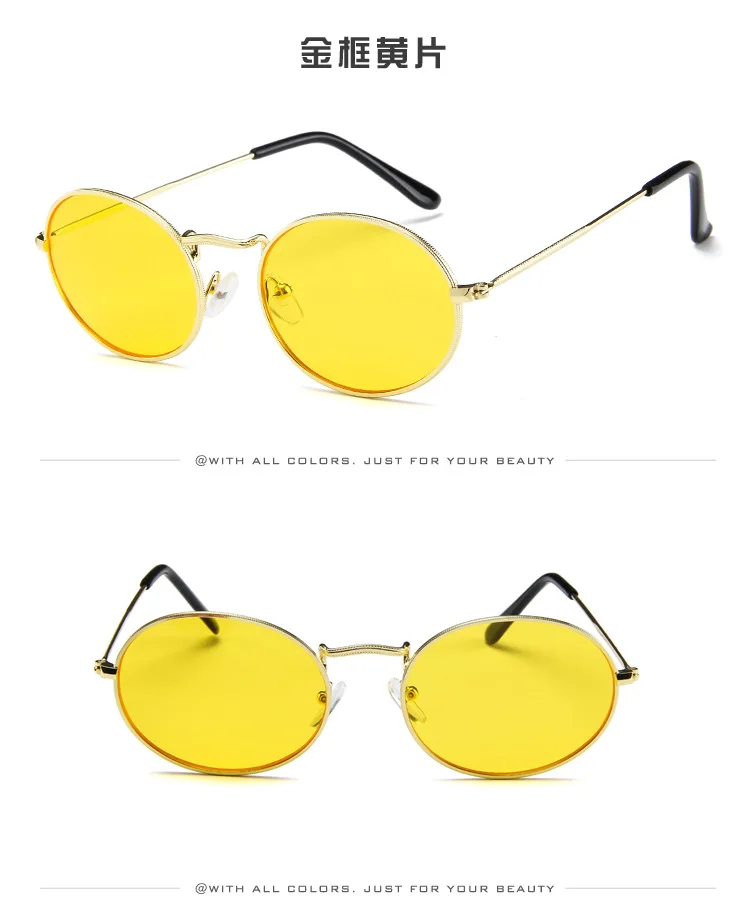 Versión Coreana de gafas de sol ovaladas tendencia 2024 gafas de sol Retro gafas de sol de Metal para hombres y mujeres al por mayor
