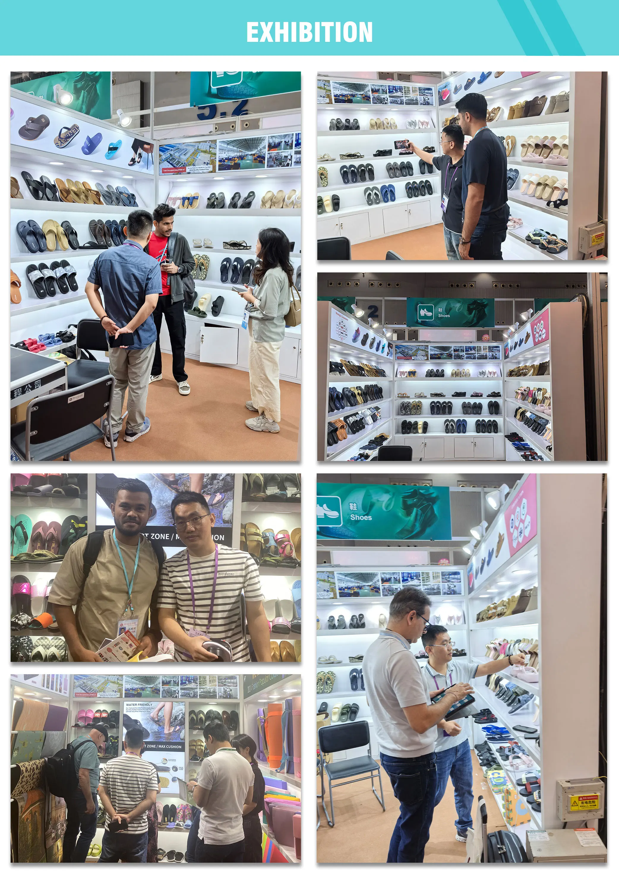 Trade show participation