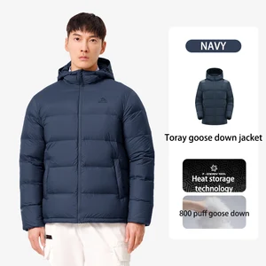 Puffer Jacket Men Coat With Hood Packable Light Winter Jacket Quality Ultralight Heated Down Coat Stand Thin