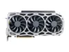 Tarjeta gráfica GTX 1080ti