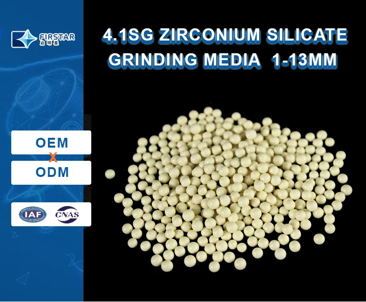 Zirconium Beads Zirconia Ceramic Grinding Ball Factory Price Atz
