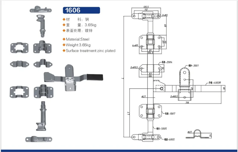 Cargo Container Door Handles Trailer Door Handle Lock Refrigerated