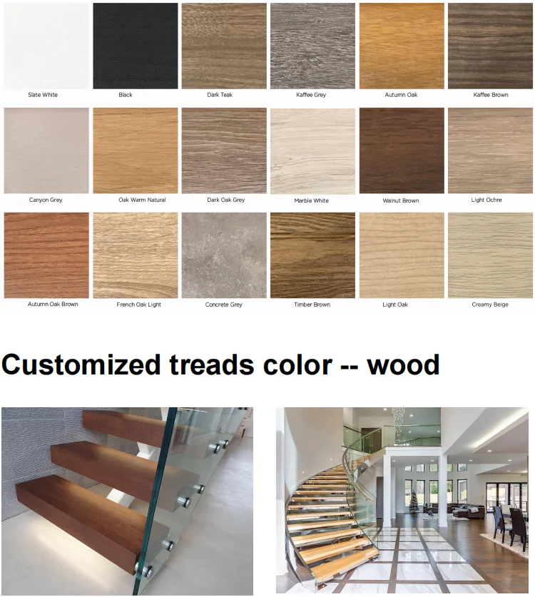 Customized Floating Wood Stair Treads Oak Wood Stair Treads Modern Luxury Indoor Wooden Stairs