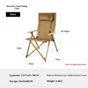 Alliage d'aluminium couleur kaki avec motif bois.