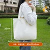 Bolsa beige horizontal de tamaño 40*32*8 [bolsa en blanco]