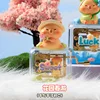 Y006 Rhapsody D Piglet : Sortie Printanière au Jardin