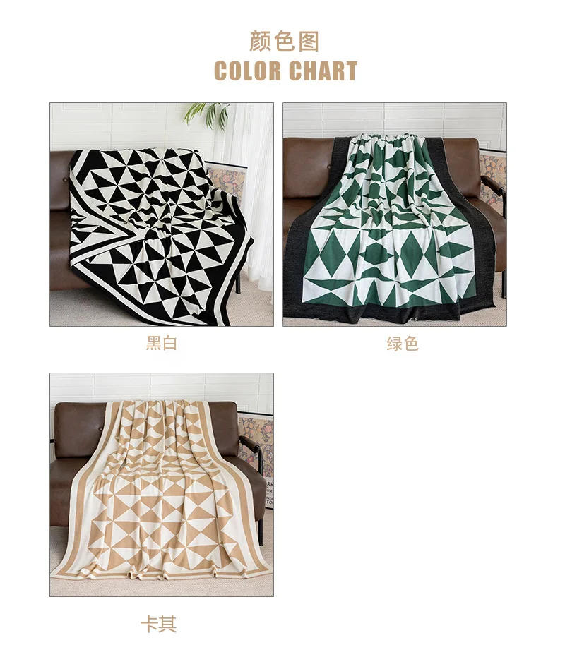 Super Soft Acrylic Knitted Blanket manufacture