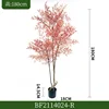 180CM/Nandin(Rouge)